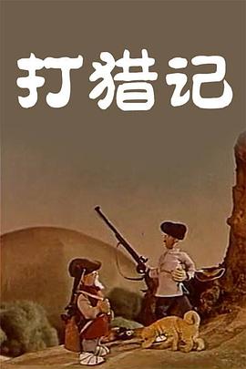 国产女烈大尺度sm受刑视频